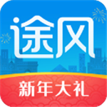 苹果翻译app怎么添加越南语