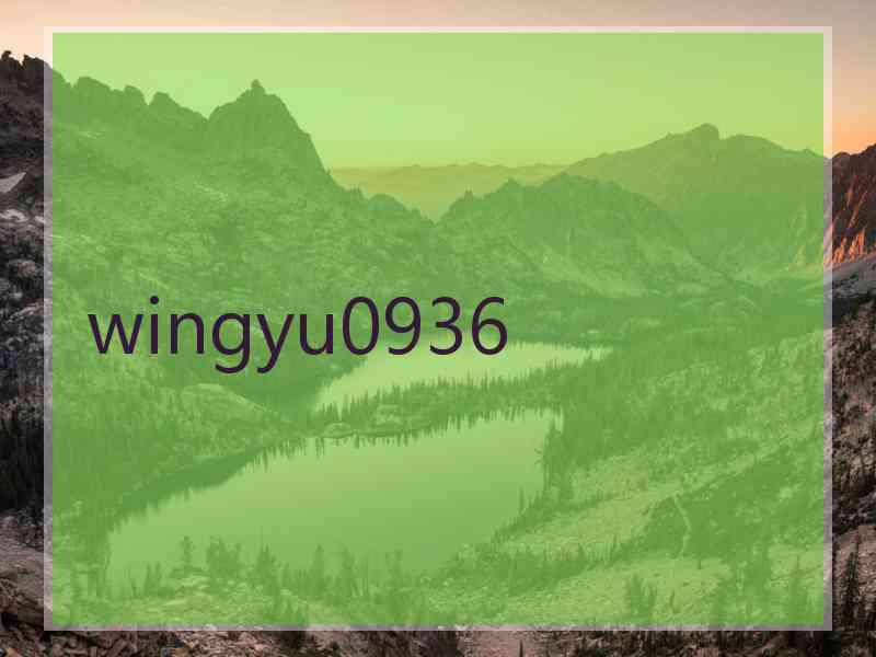 wingyu0936