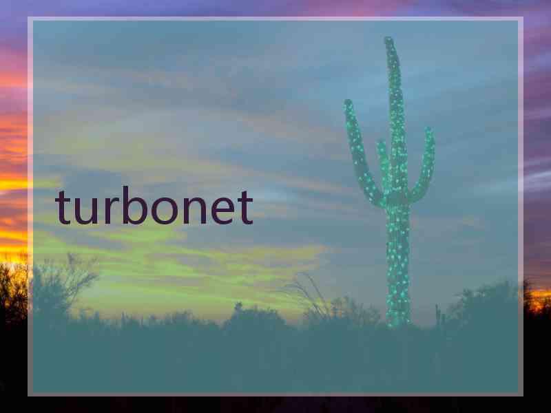 turbonet