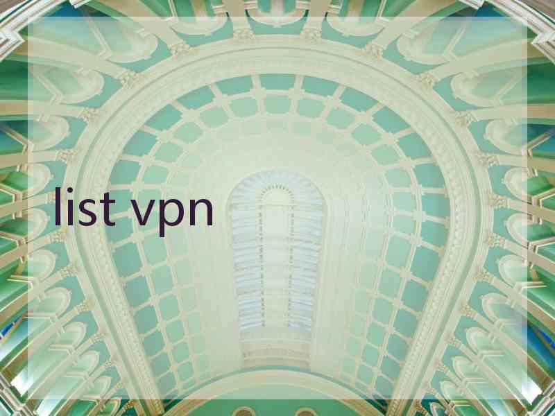 list vpn