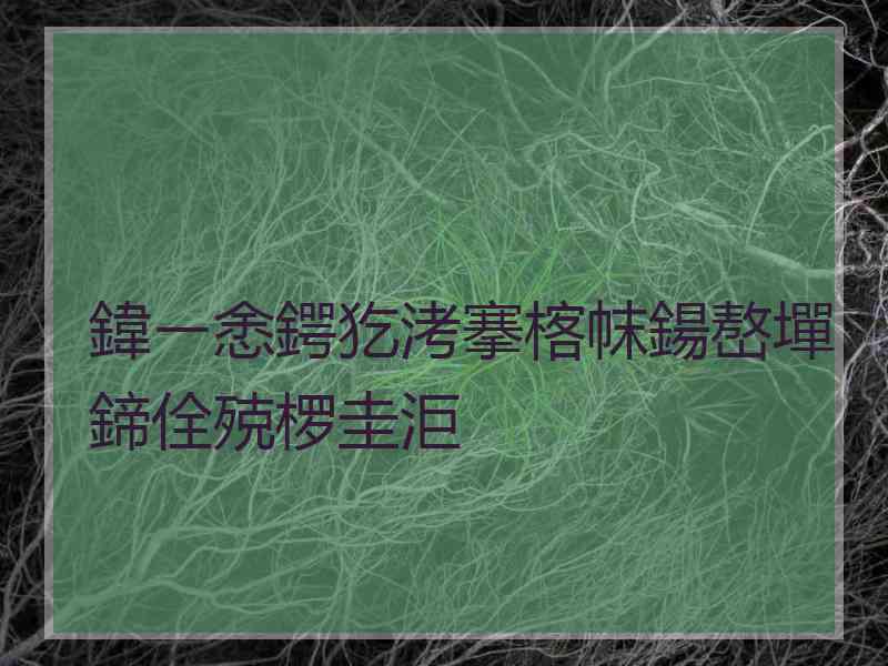 鍏ㄧ悆鍔犵洘搴楁帓鍚嶅墠鍗佺殑椤圭洰