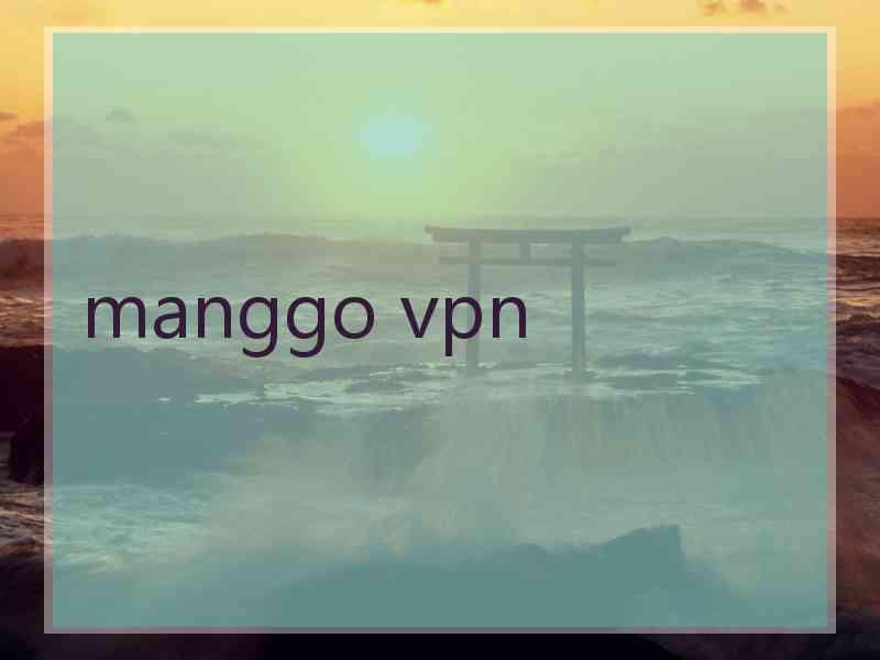 manggo vpn