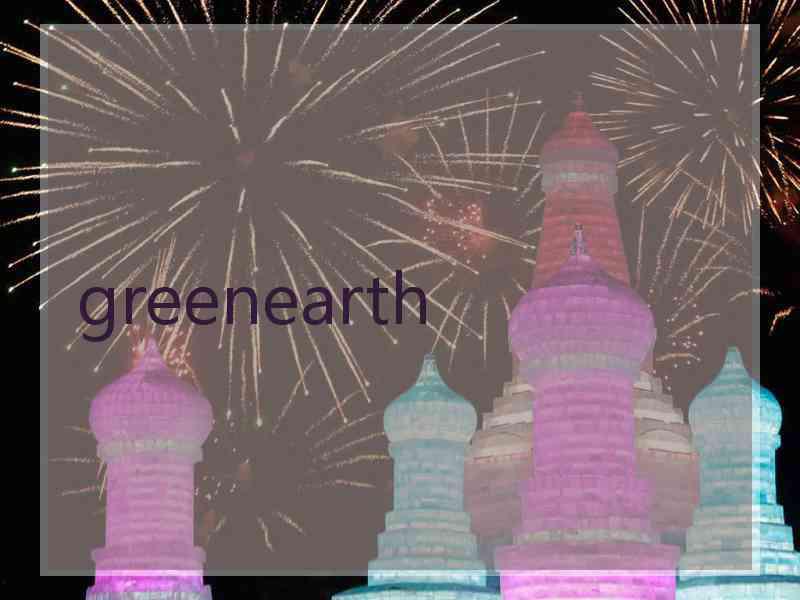 greenearth