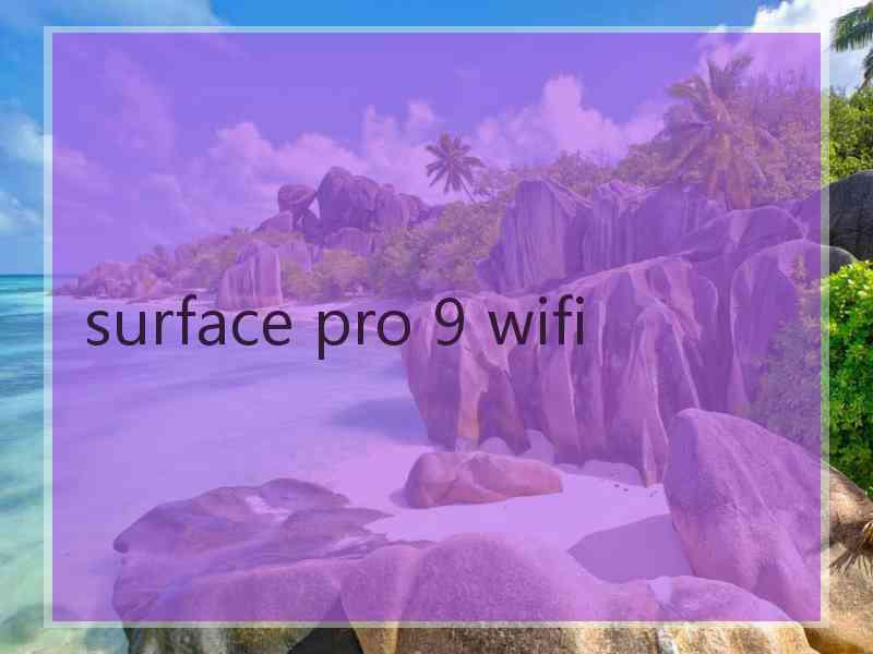 surface pro 9 wifi