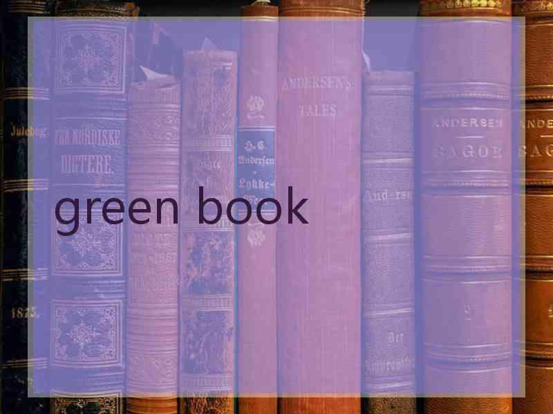 green book