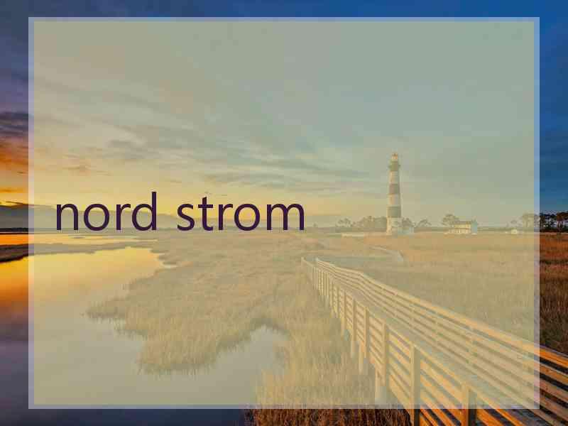 nord strom