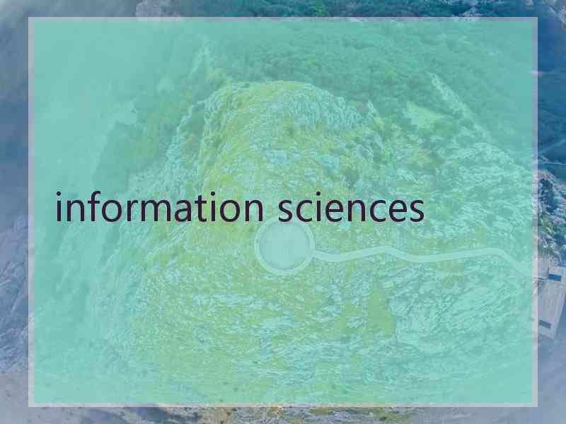 information sciences