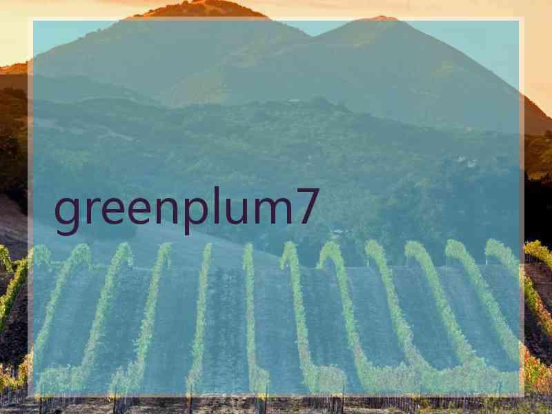 greenplum7