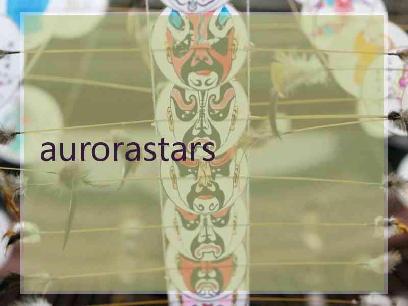 aurorastars