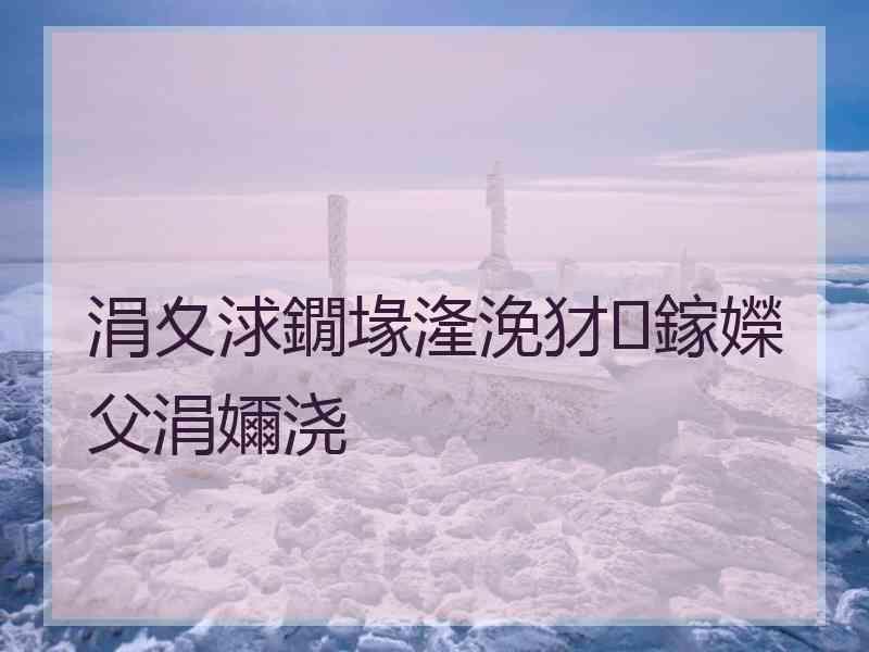 涓夊浗鐗堟湰浼犲鎵嬫父涓嬭浇