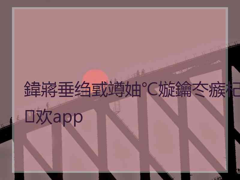 鍏嶈垂绉戜竴妯℃嫙鑰冭瘯杞欢app