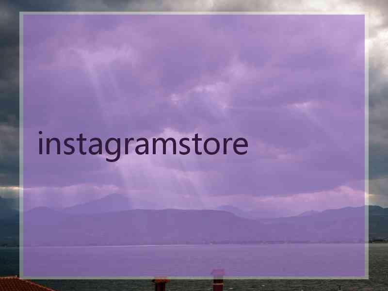 instagramstore