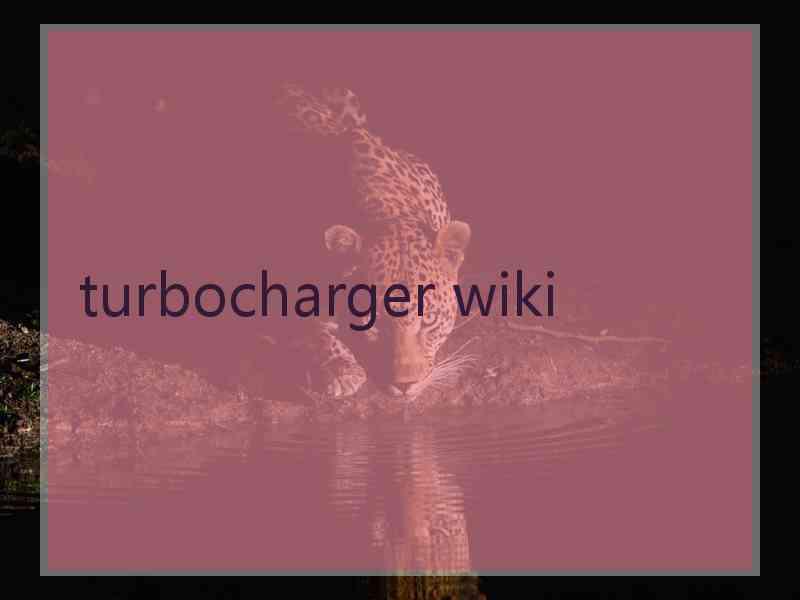 turbocharger wiki